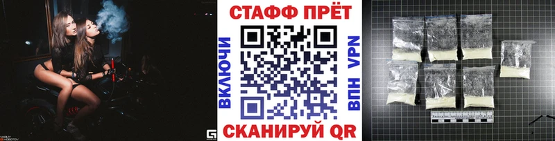 Купить закладку Каннабис  СК  АМФ  Меф  Карасук