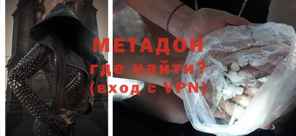 винт Богородицк