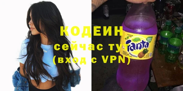 винт Богородицк
