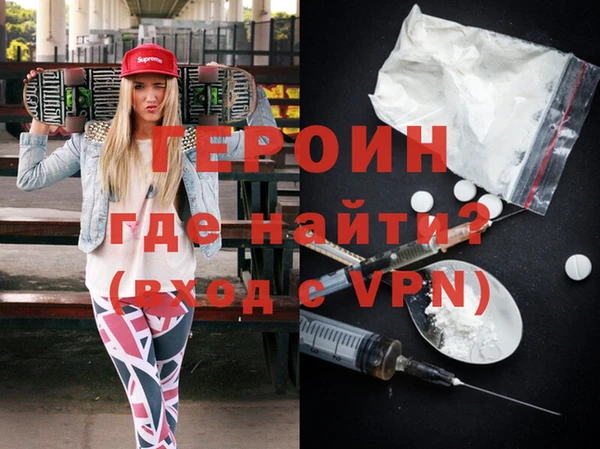 винт Богородицк