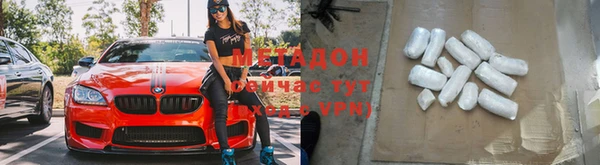 стафф Богданович