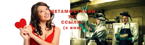 винт Богородицк
