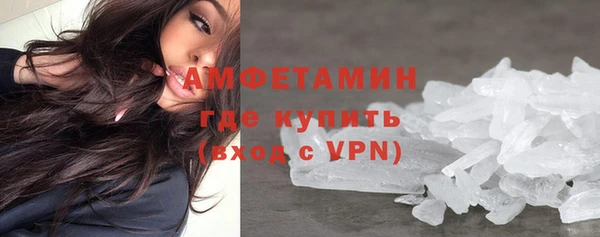 дурь Богородск