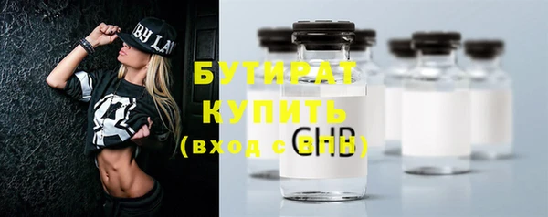 кокаин перу Бугульма