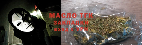 стафф Богданович