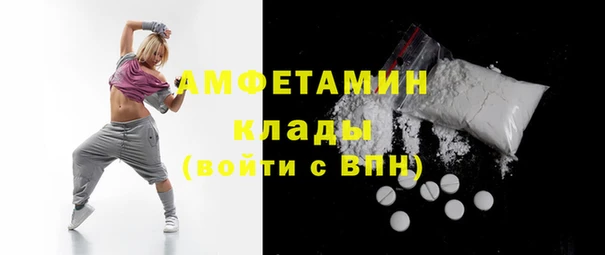 дурь Богородск
