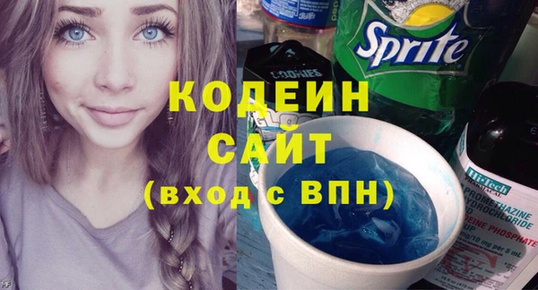 стафф Богданович