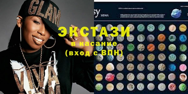 стафф Богданович