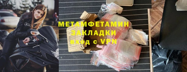 дурь Богородск