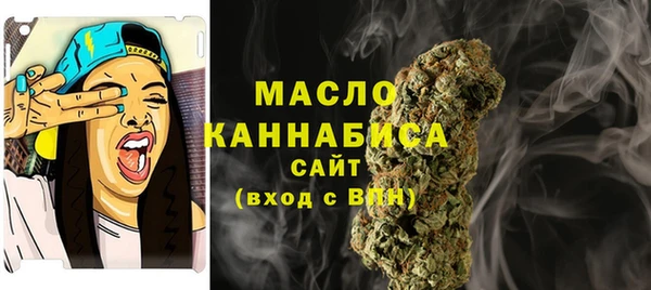 стафф Богданович
