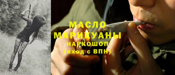 mix Бронницы